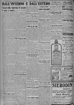 giornale/TO00185815/1925/n.239, 2 ed/006
